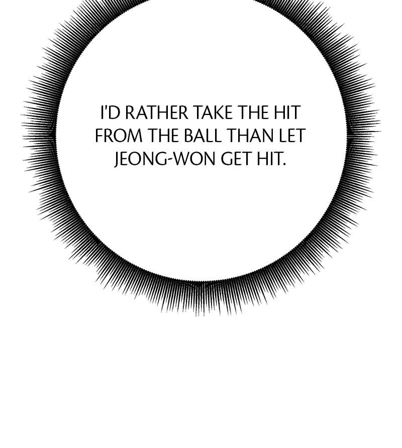 Electrifying Confession Chapter 1 Page 148