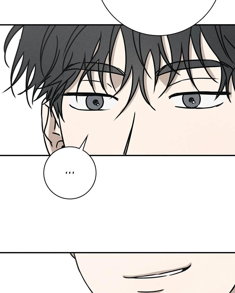 Electrifying Confession Chapter 1 Page 150