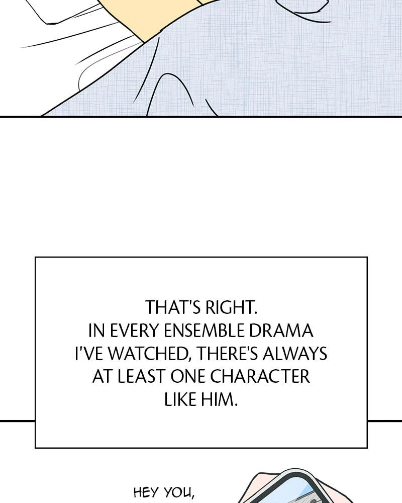 Electrifying Confession Chapter 1 Page 162