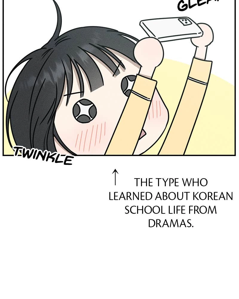 Electrifying Confession Chapter 1 Page 165