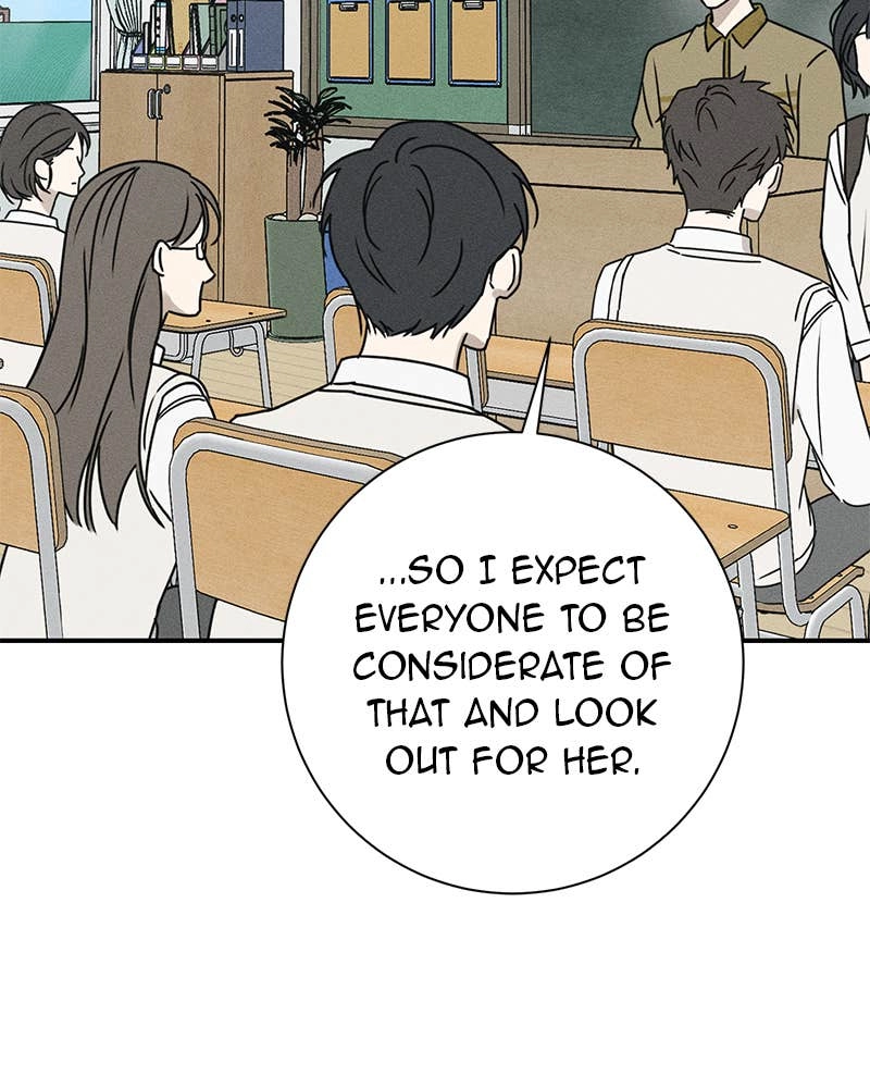 Electrifying Confession Chapter 1 Page 16