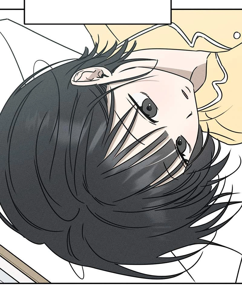 Electrifying Confession Chapter 1 Page 173