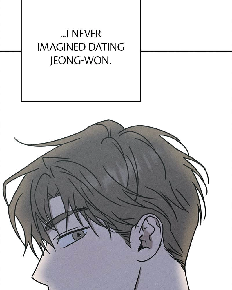 Electrifying Confession Chapter 1 Page 179