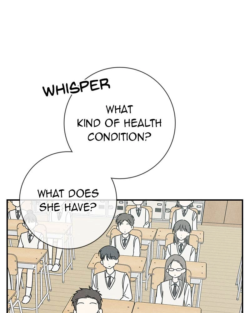 Electrifying Confession Chapter 1 Page 17