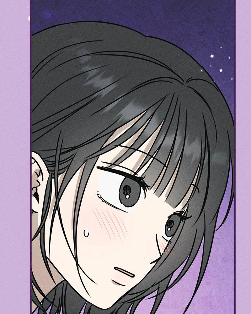 Electrifying Confession Chapter 1 Page 191