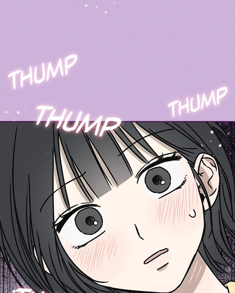 Electrifying Confession Chapter 1 Page 196