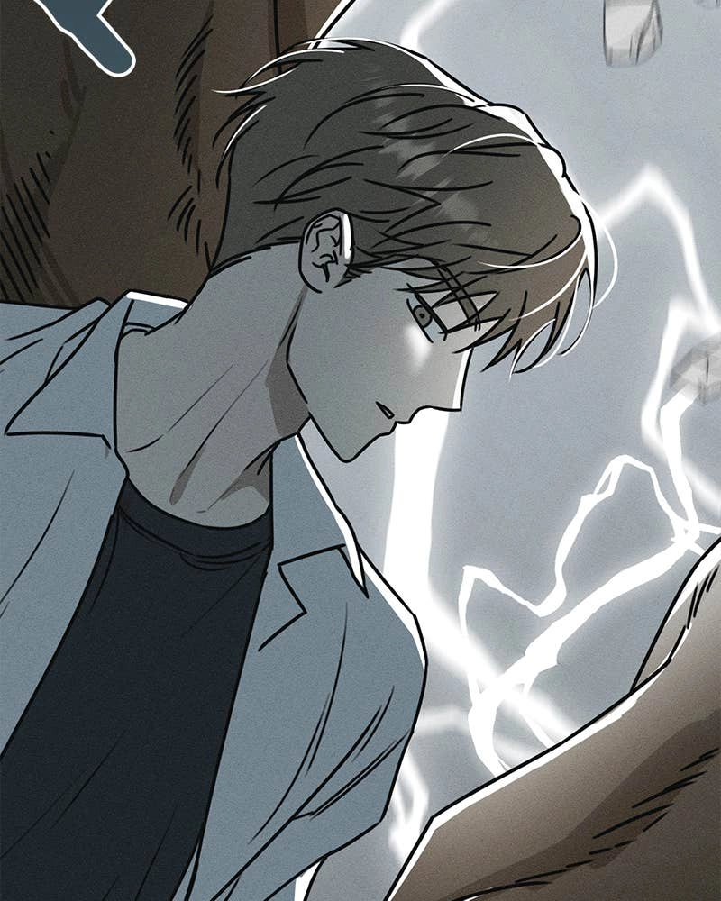 Electrifying Confession Chapter 1 Page 199