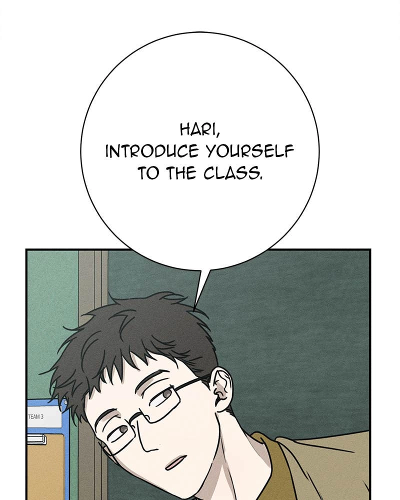 Electrifying Confession Chapter 1 Page 19