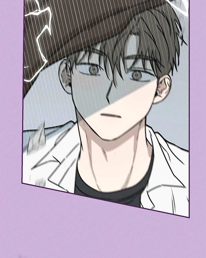 Electrifying Confession Chapter 1 Page 204