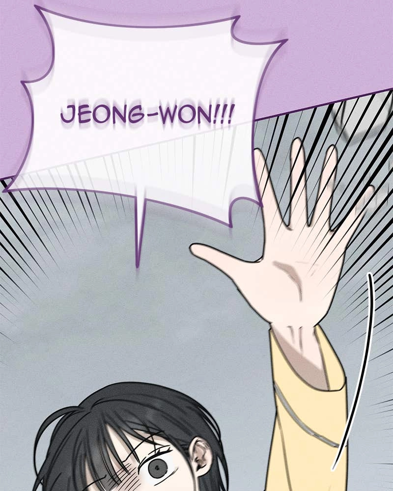 Electrifying Confession Chapter 1 Page 205