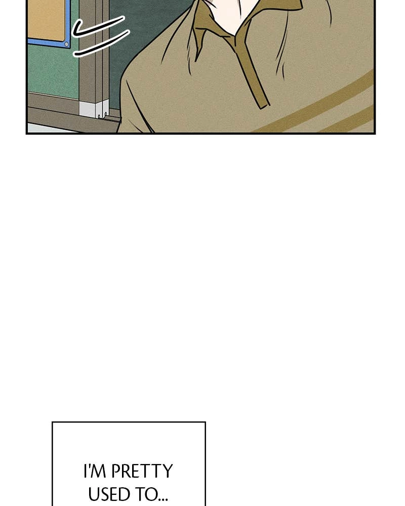 Electrifying Confession Chapter 1 Page 20