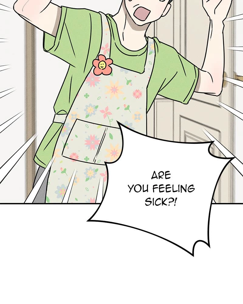 Electrifying Confession Chapter 1 Page 214