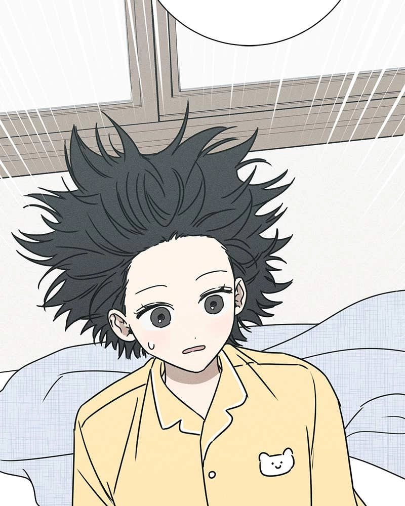 Electrifying Confession Chapter 1 Page 217