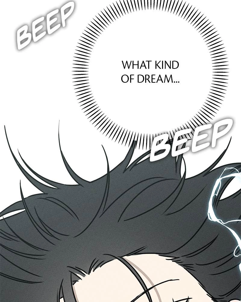 Electrifying Confession Chapter 1 Page 219