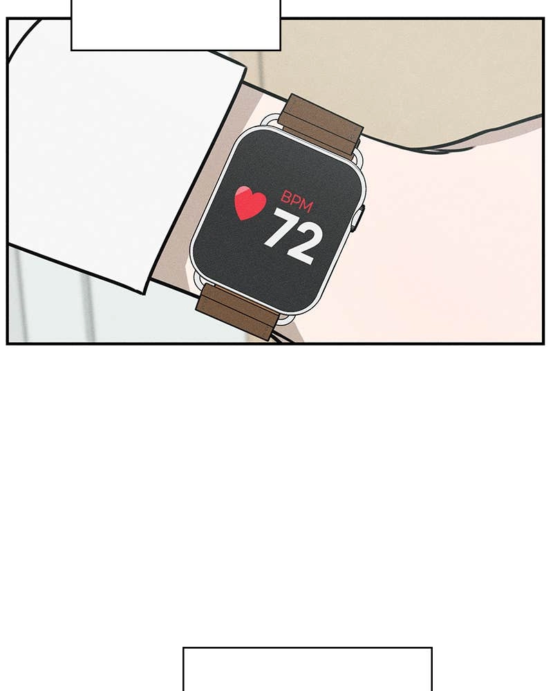 Electrifying Confession Chapter 1 Page 21