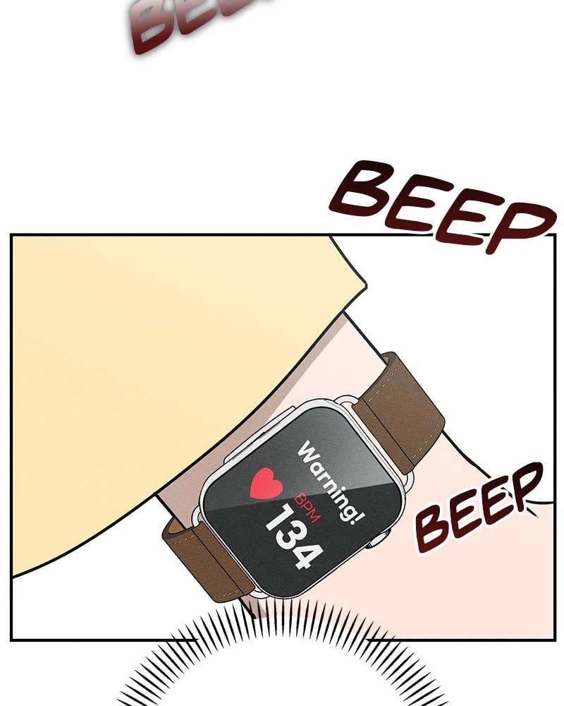 Electrifying Confession Chapter 1 Page 221