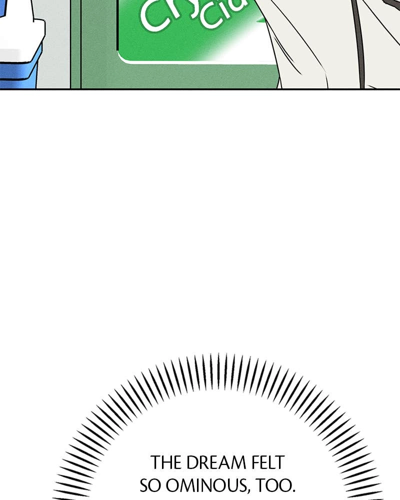 Electrifying Confession Chapter 1 Page 227