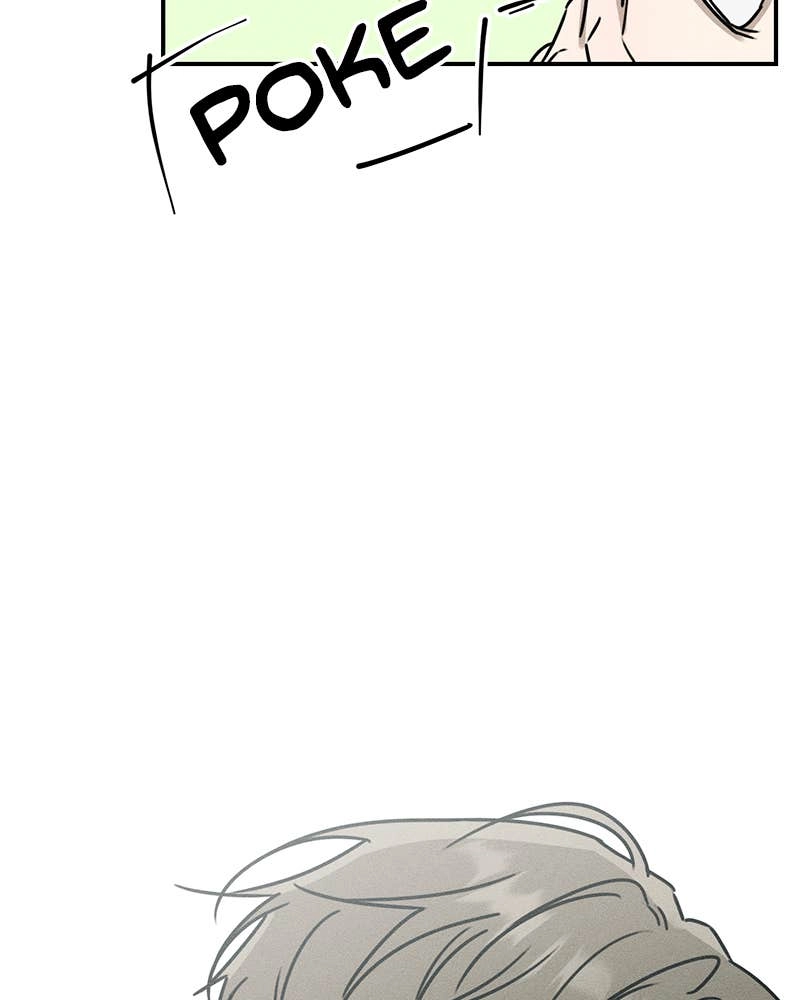 Electrifying Confession Chapter 1 Page 231