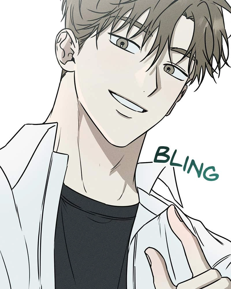 Electrifying Confession Chapter 1 Page 232