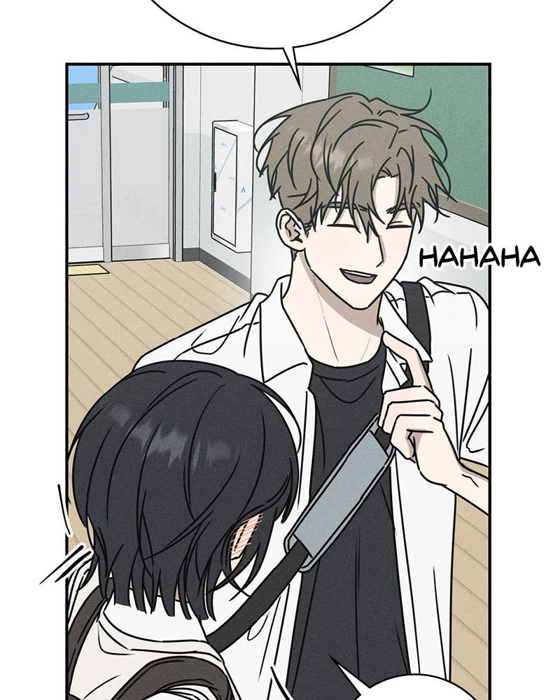 Electrifying Confession Chapter 1 Page 234