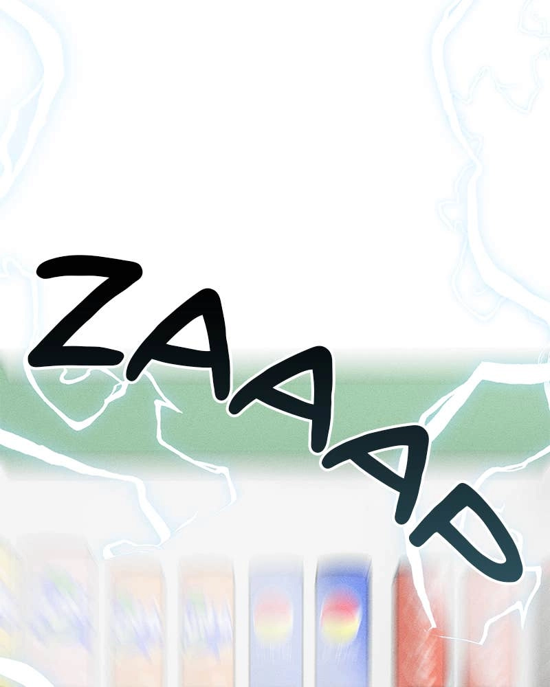 Electrifying Confession Chapter 1 Page 237