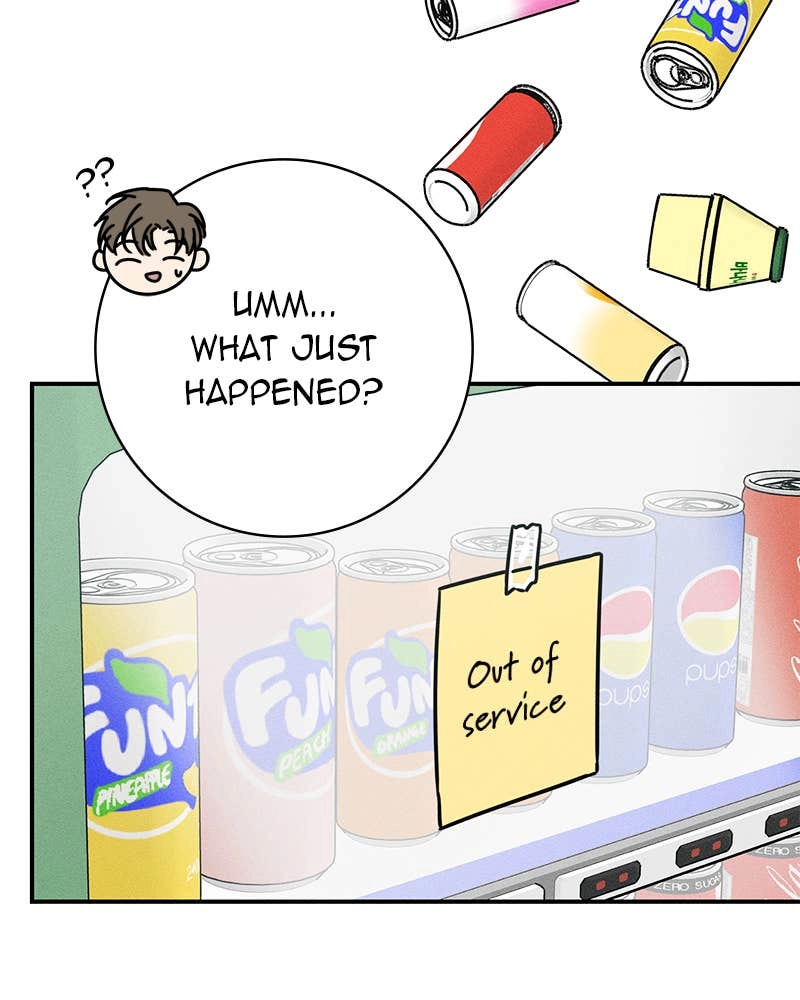 Electrifying Confession Chapter 1 Page 245