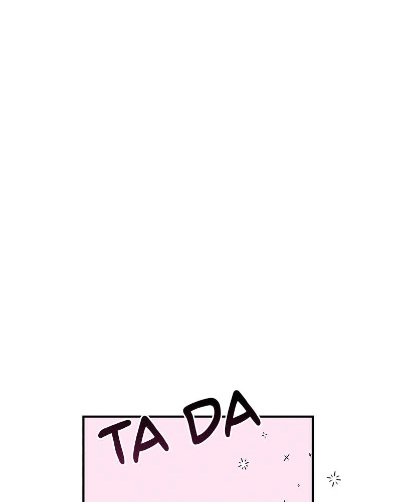 Electrifying Confession Chapter 1 Page 247