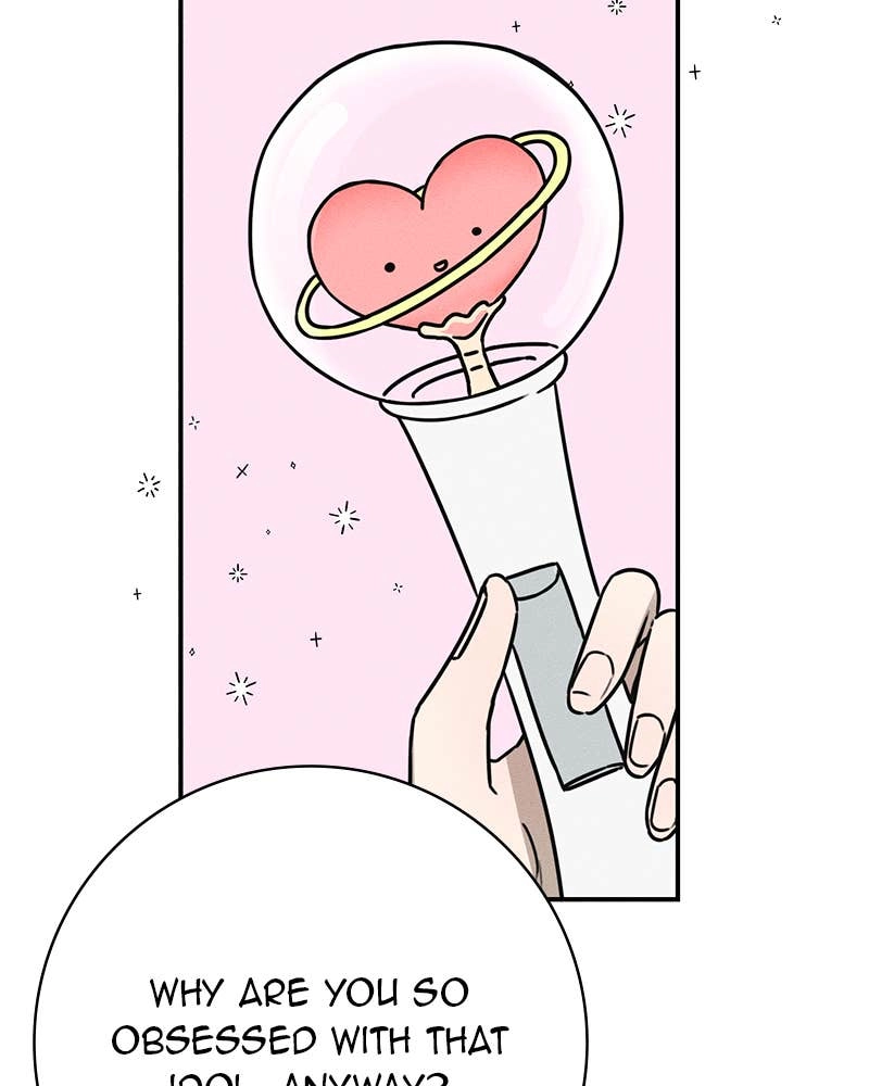 Electrifying Confession Chapter 1 Page 248