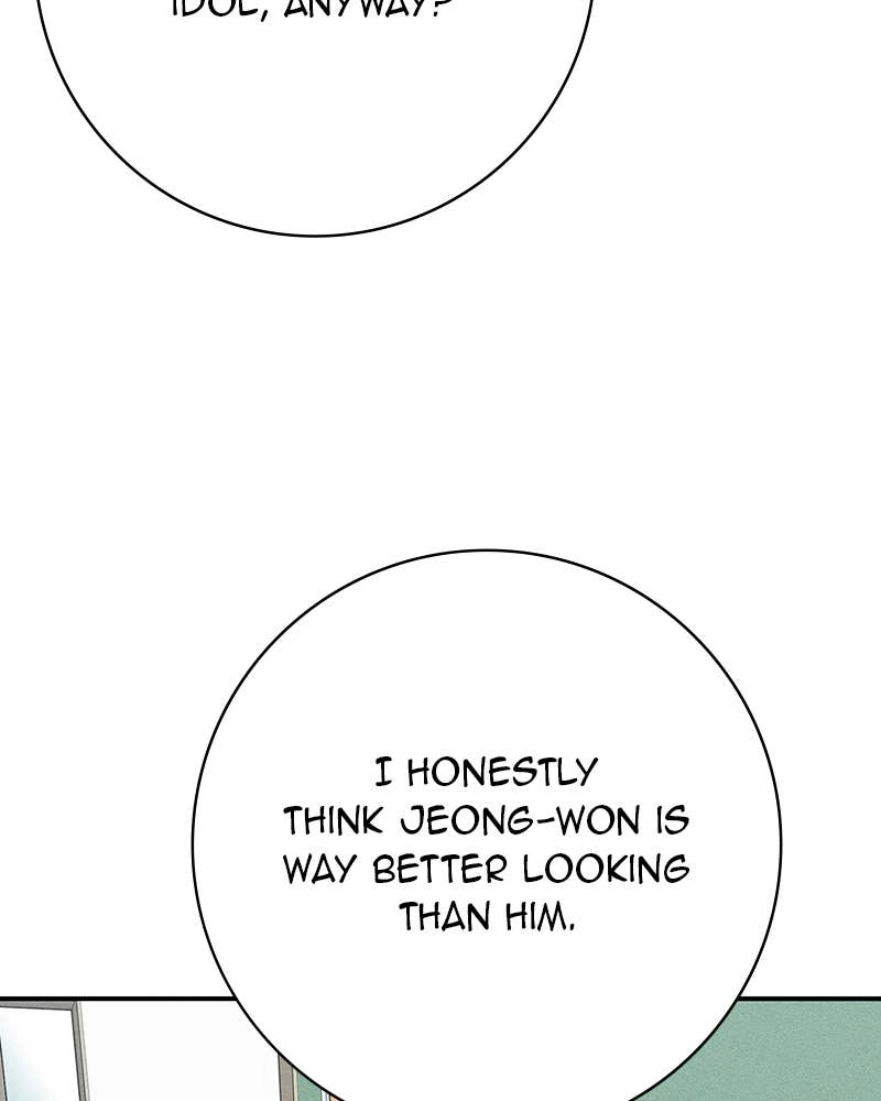 Electrifying Confession Chapter 1 Page 249