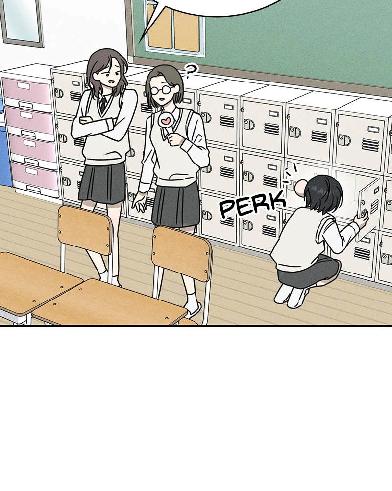 Electrifying Confession Chapter 1 Page 250