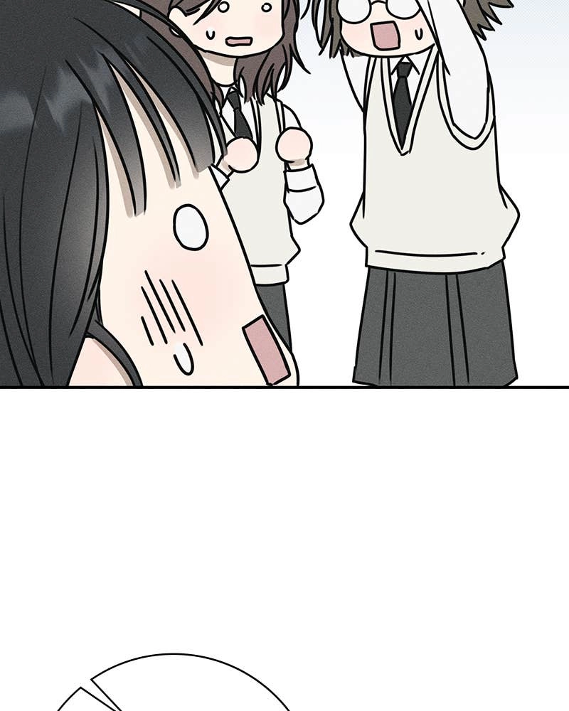 Electrifying Confession Chapter 1 Page 259