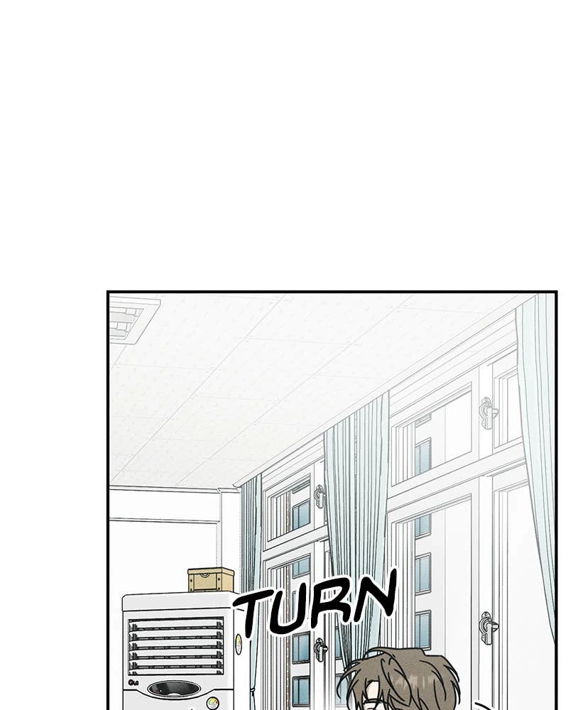 Electrifying Confession Chapter 1 Page 266