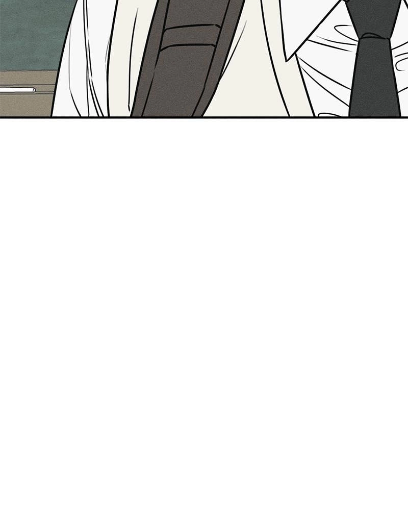 Electrifying Confession Chapter 1 Page 26