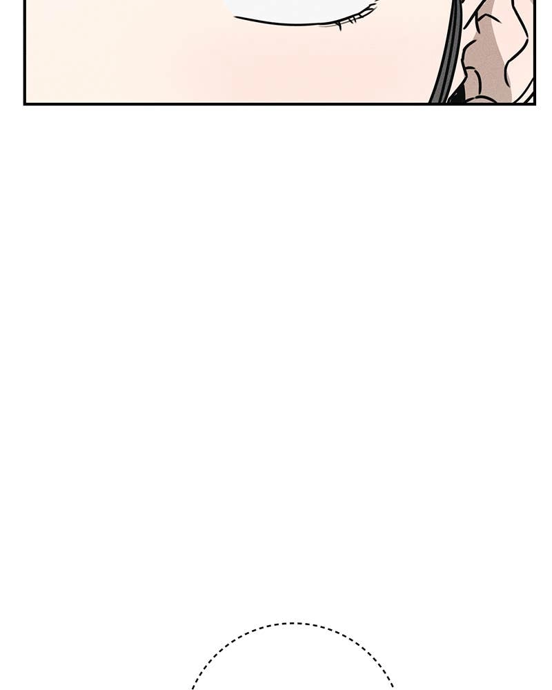 Electrifying Confession Chapter 1 Page 270