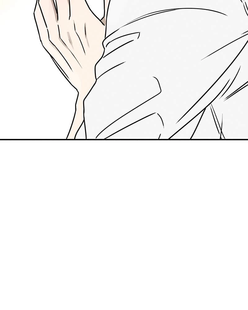 Electrifying Confession Chapter 1 Page 272