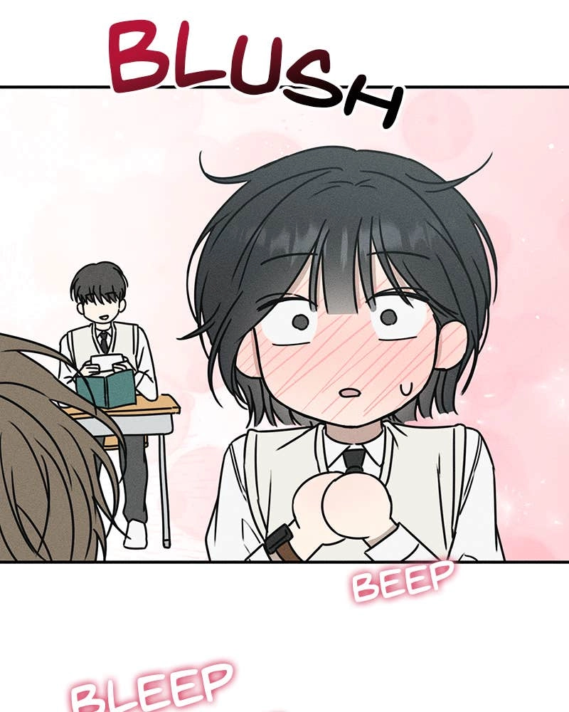 Electrifying Confession Chapter 1 Page 273