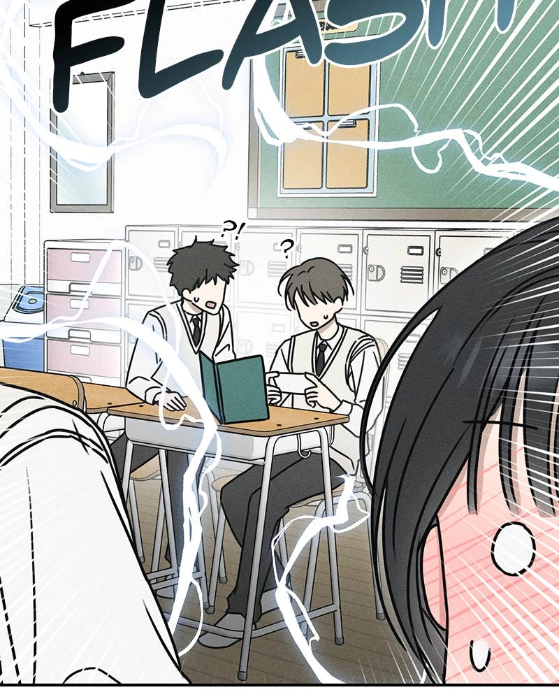 Electrifying Confession Chapter 1 Page 275