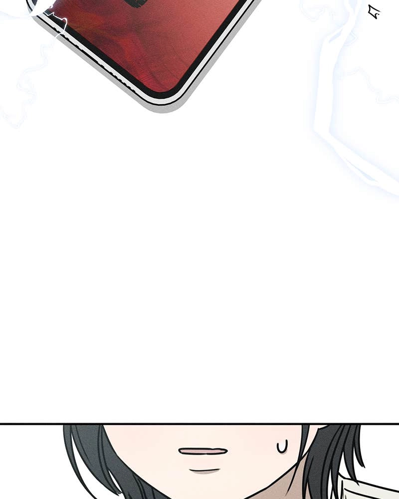 Electrifying Confession Chapter 1 Page 279