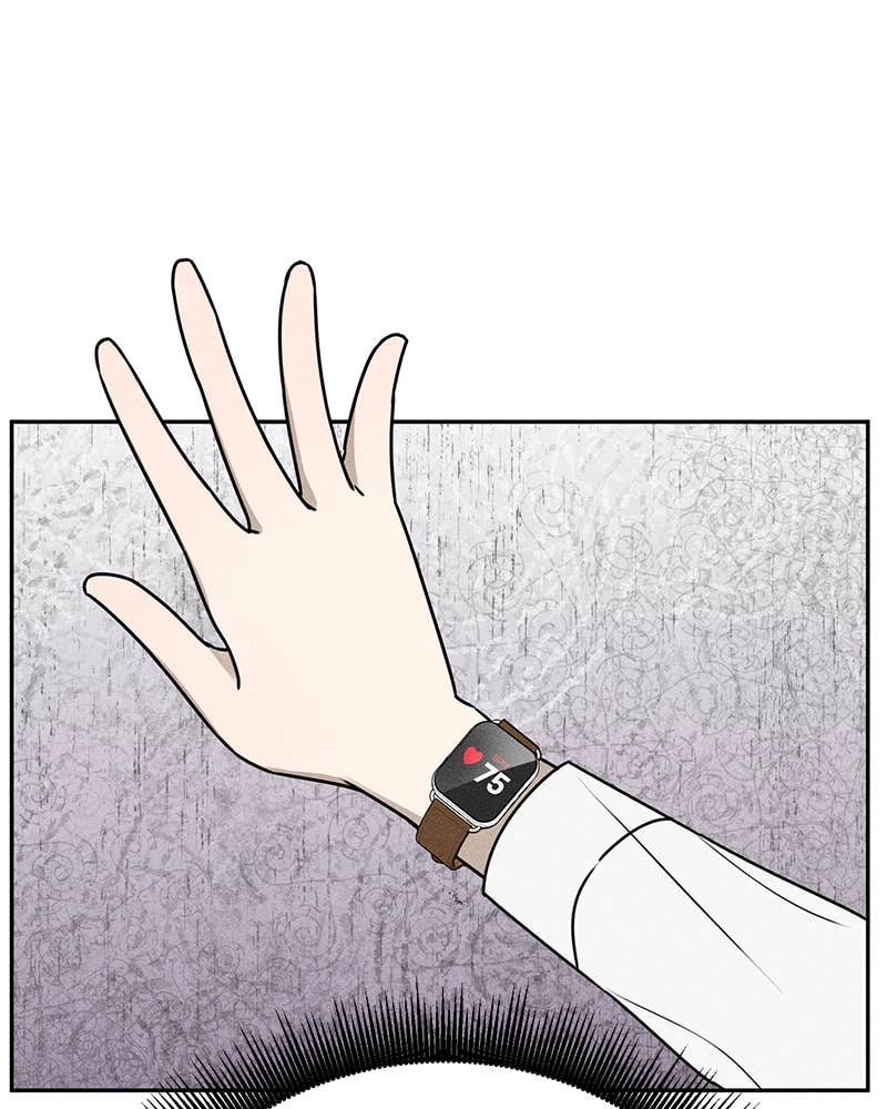 Electrifying Confession Chapter 1 Page 288