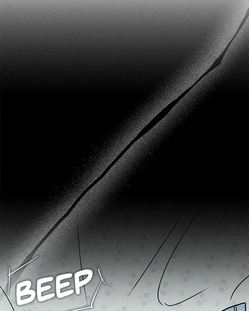 Electrifying Confession Chapter 1 Page 28