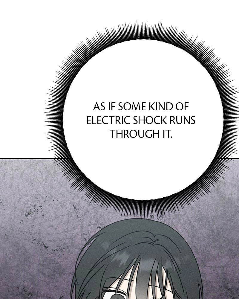 Electrifying Confession Chapter 1 Page 290