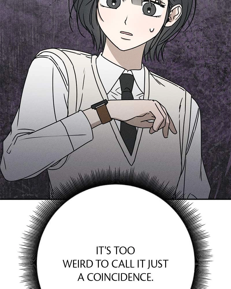 Electrifying Confession Chapter 1 Page 291