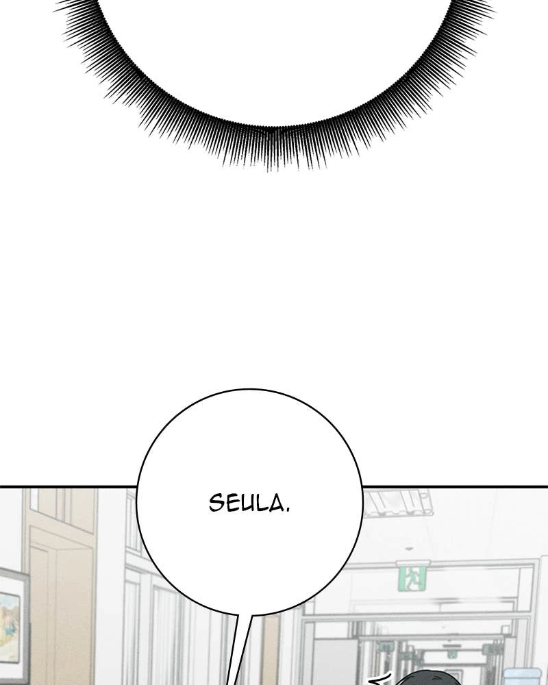 Electrifying Confession Chapter 1 Page 292