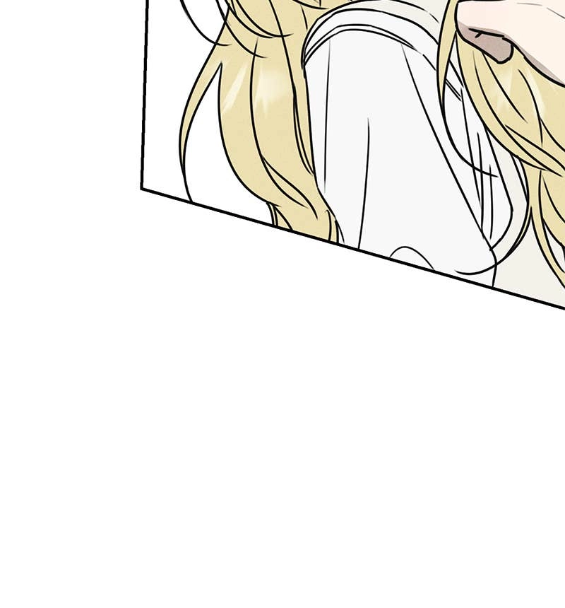 Electrifying Confession Chapter 1 Page 296