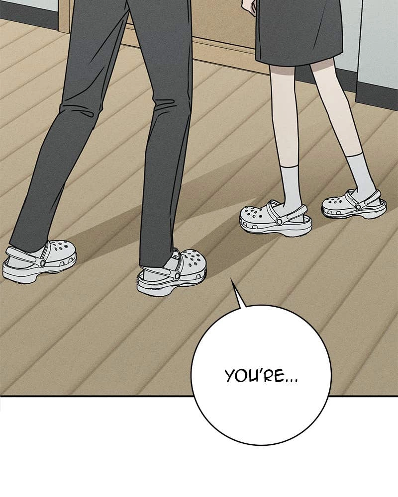 Electrifying Confession Chapter 1 Page 304