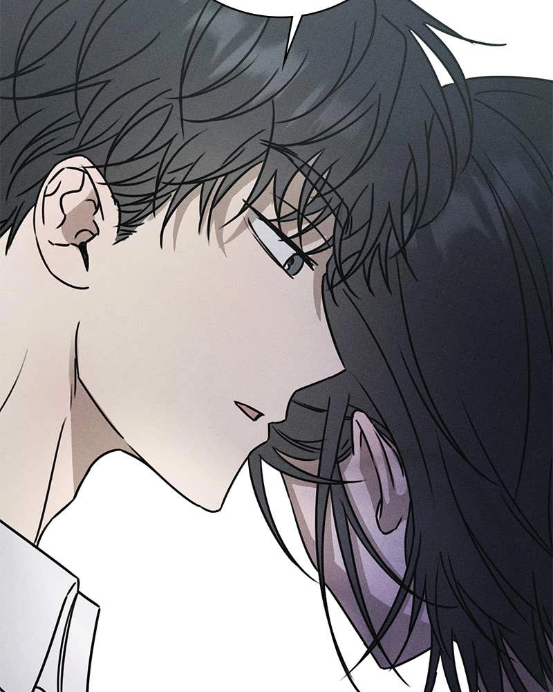 Electrifying Confession Chapter 1 Page 306