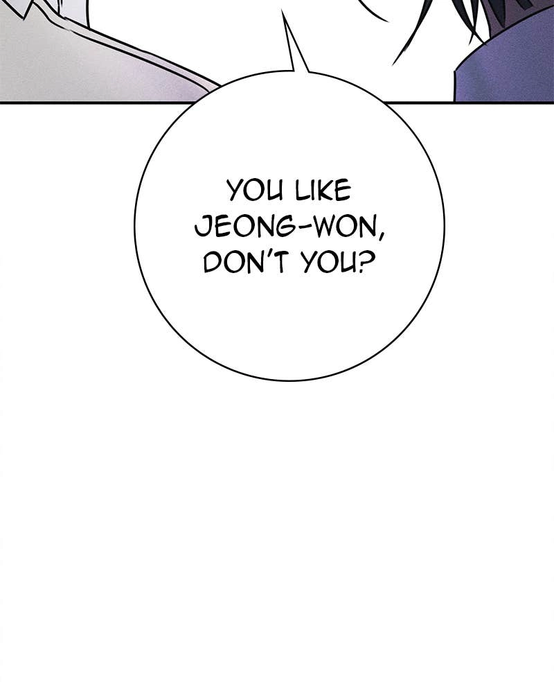 Electrifying Confession Chapter 1 Page 307