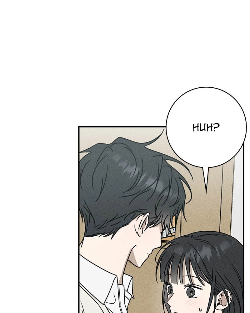 Electrifying Confession Chapter 1 Page 308