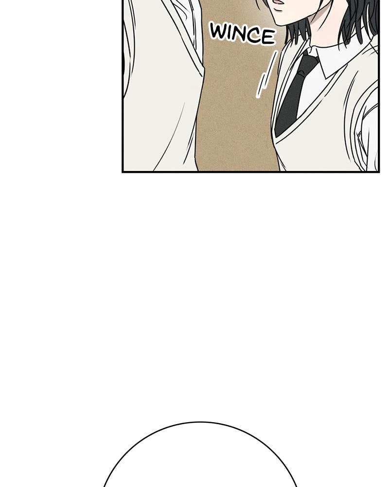 Electrifying Confession Chapter 1 Page 309