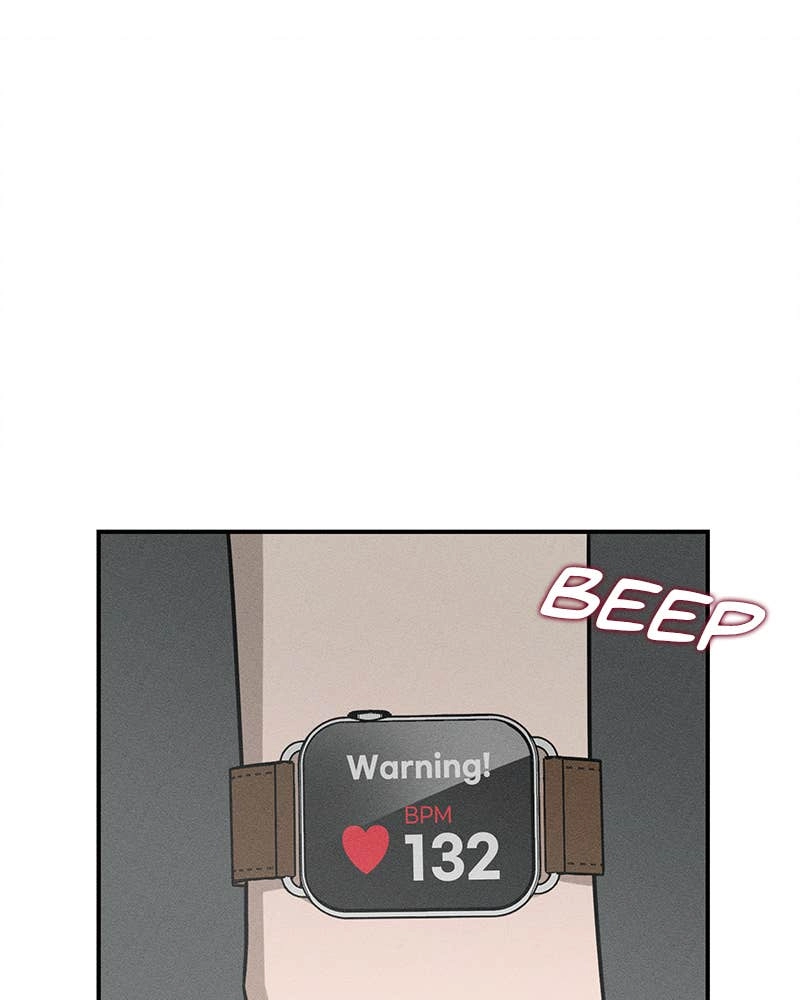 Electrifying Confession Chapter 1 Page 312